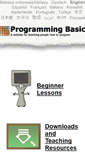 Mobile Screenshot of programmingbasics.org